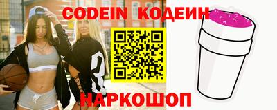 синтетический гашиш Дубна