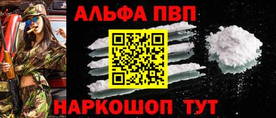 хмурый Донской