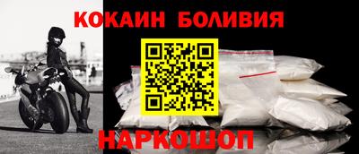 синтетический гашиш Дубна