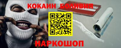 МДМА Донецк