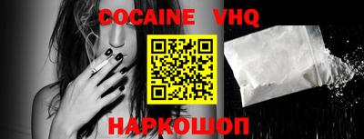 синтетический гашиш Дубна