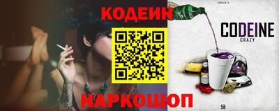 хмурый Донской
