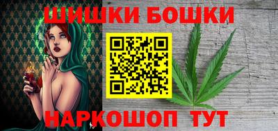 МДМА Донецк