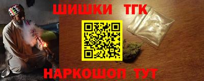 МДМА Донецк