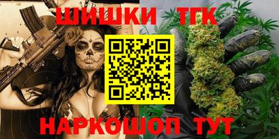 хмурый Донской