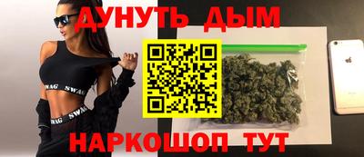 хмурый Донской