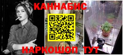 МДМА Донецк