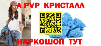 хмурый Донской