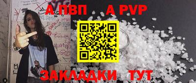 синтетический гашиш Дубна