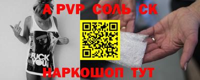 хмурый Донской