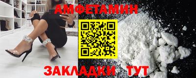 синтетический гашиш Дубна