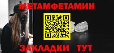 хмурый Донской