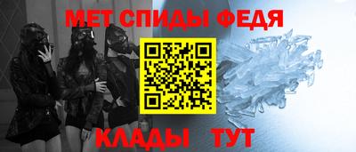 хмурый Донской