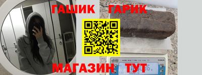 хмурый Донской