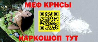 синтетический гашиш Дубна