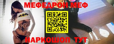 синтетический гашиш Дубна