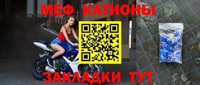 хмурый Донской