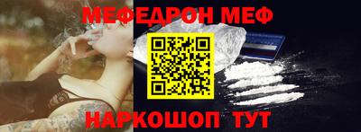 хмурый Донской